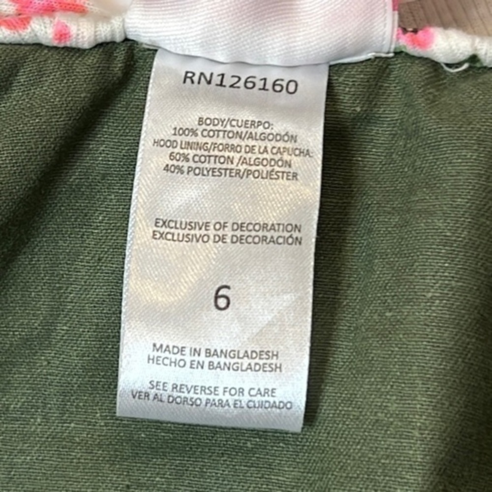 Little Lass, ‘Jacket, Jeans & Tee’ Set. SZ:6  NWT. *Last One! Firm! - Picture 7 of 12